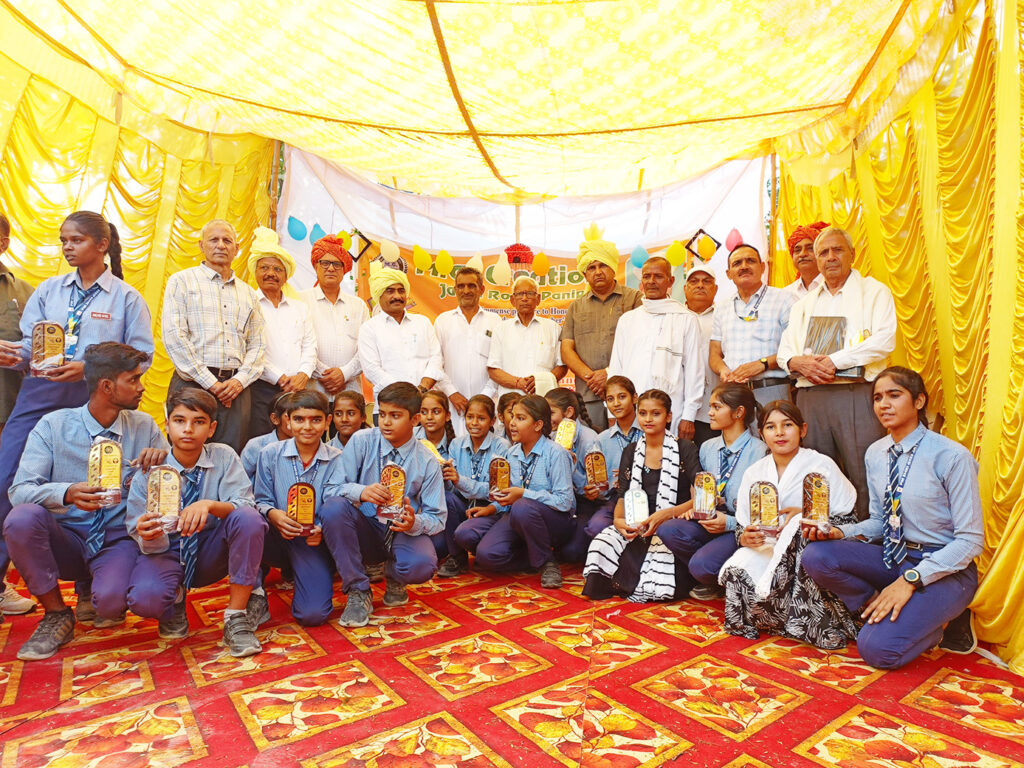 MGC TOWELS Annual scholarship